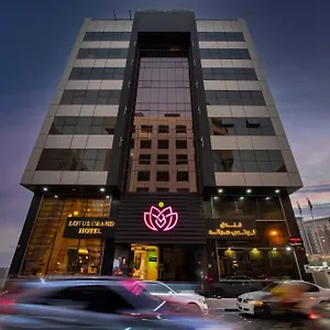 **** Отель Lotus Grand ОАЭ